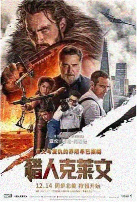 影展单元片单合辑封面图